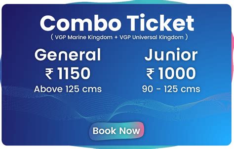 Combo Tickets .